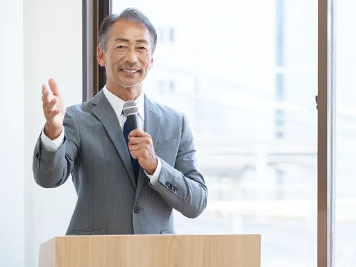 コースの特徴のイメージ